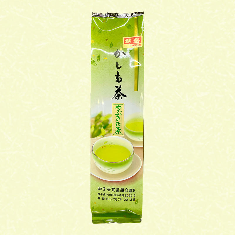 特選 やぶきた茶150g　袋入り