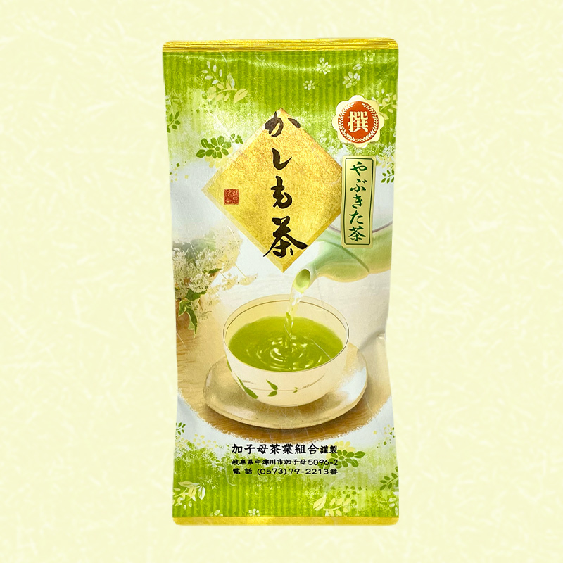特選 やぶきた茶75g　袋入り