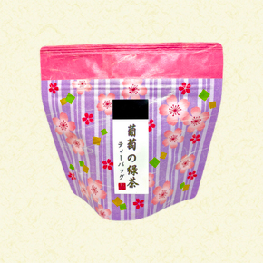 和袋 ぶどうの緑茶