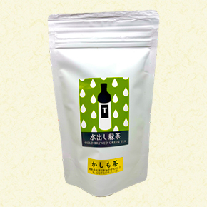 冷茶 水だし緑茶