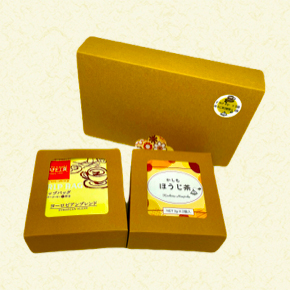 和袋2種セット箱入